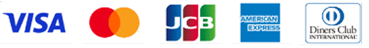 VISAカード、マスターカード、JCBカード、アメリカン・エキスプレス、ダイナースクラブ