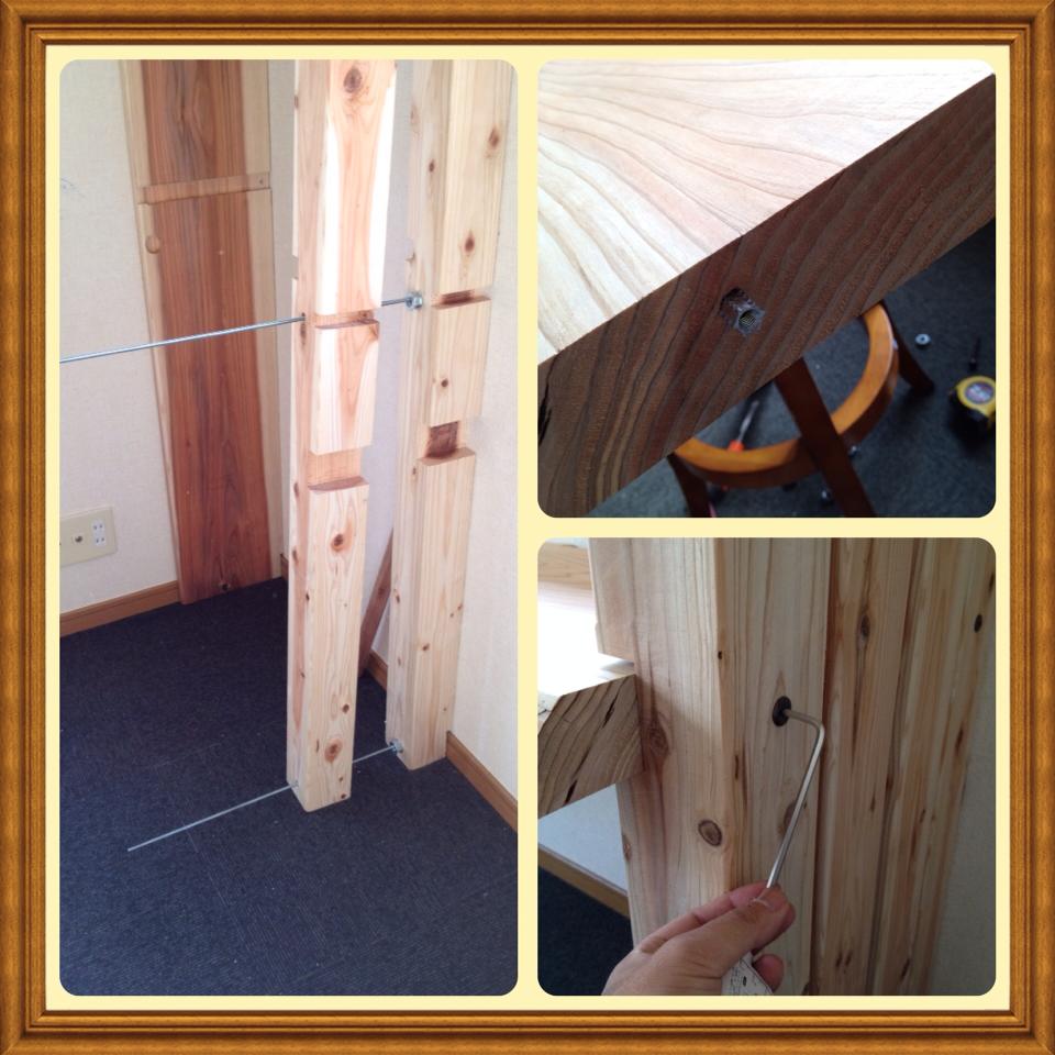desuk11_n