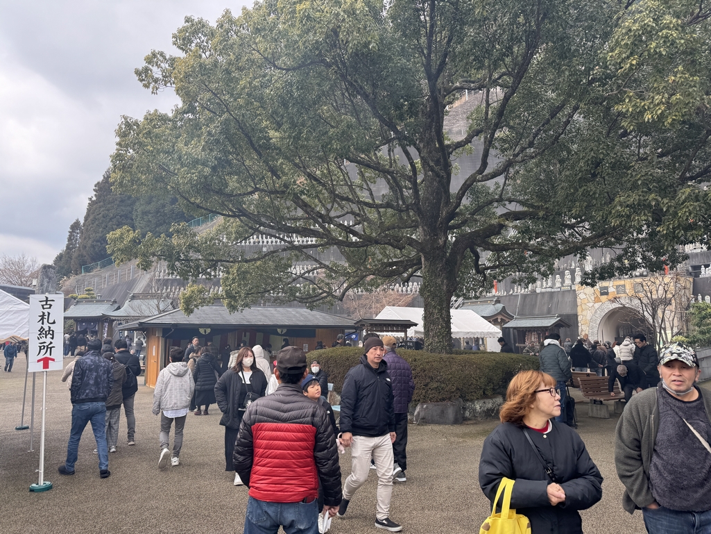 高塚愛国地蔵尊